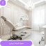 مجوز کلینیک زیبایی